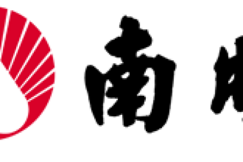 【南版】亮相全球飾面大會 共謀裝飾產業新發展