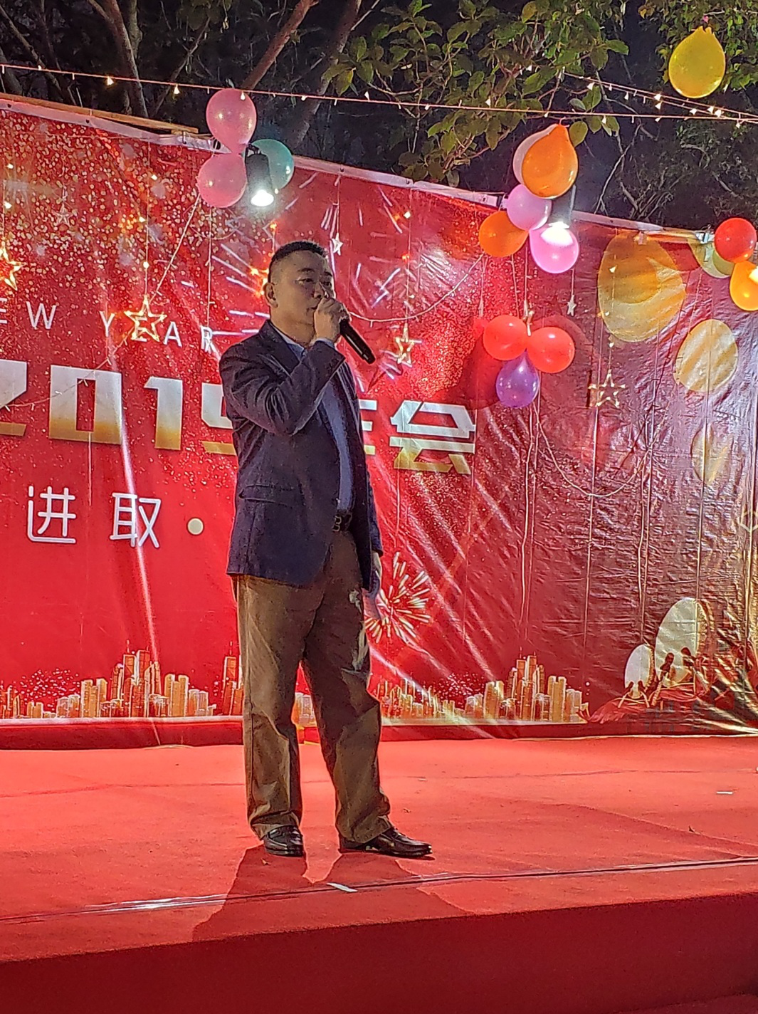 創紀錄鞏固核心優勢，搶基建拓展綜合實力