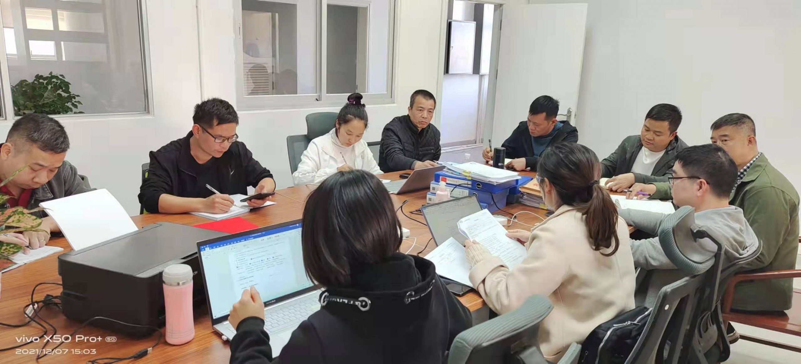 南版總部、清遠公司齊通過管理體系認證