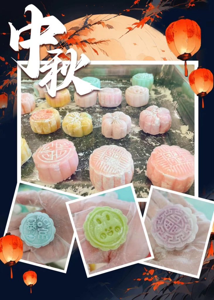 團圓迎中秋，巧手做月餅
