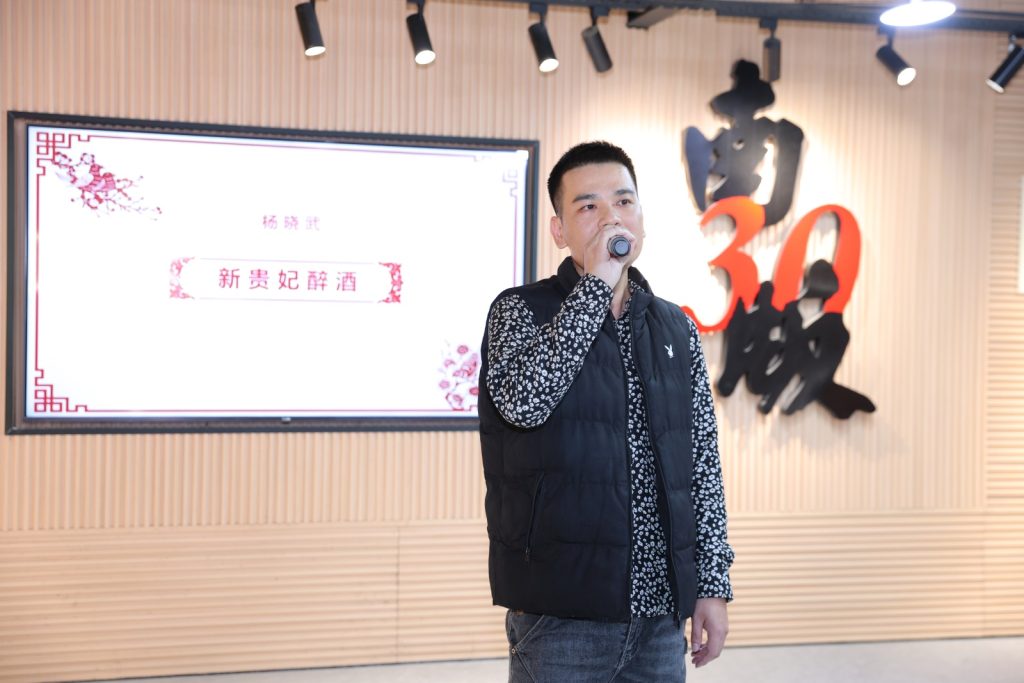 擁抱變化 破浪前行——2025年春節聯歡會精彩回顧