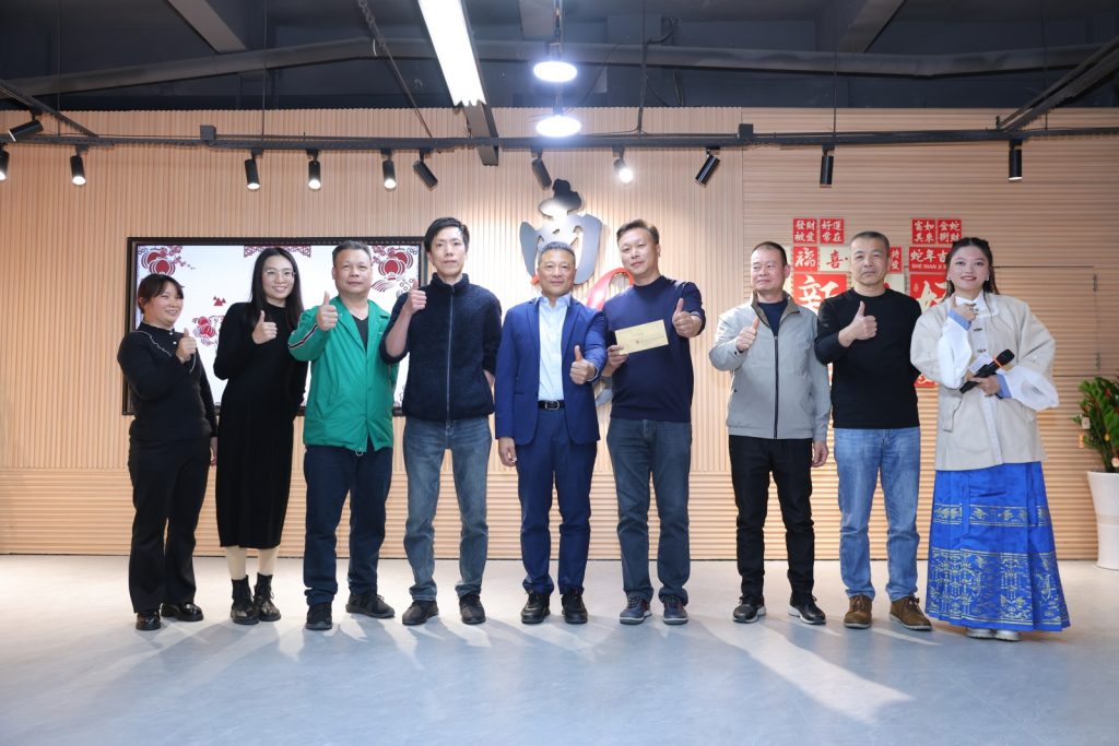 擁抱變化 破浪前行——2025年春節聯歡會精彩回顧