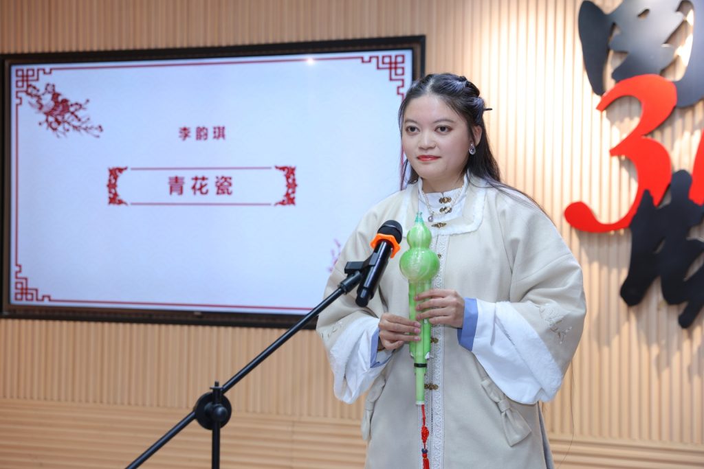 擁抱變化 破浪前行——2025年春節聯歡會精彩回顧